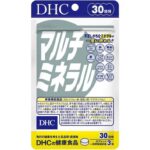 DHC Multi Mineral Supplement 90 Tablets (For 30 Days)