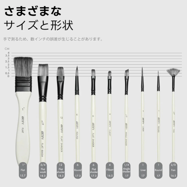 10 Piece Artify Paint Brush Set, Ergonomic Handle, designed for comfortable painting and steady control