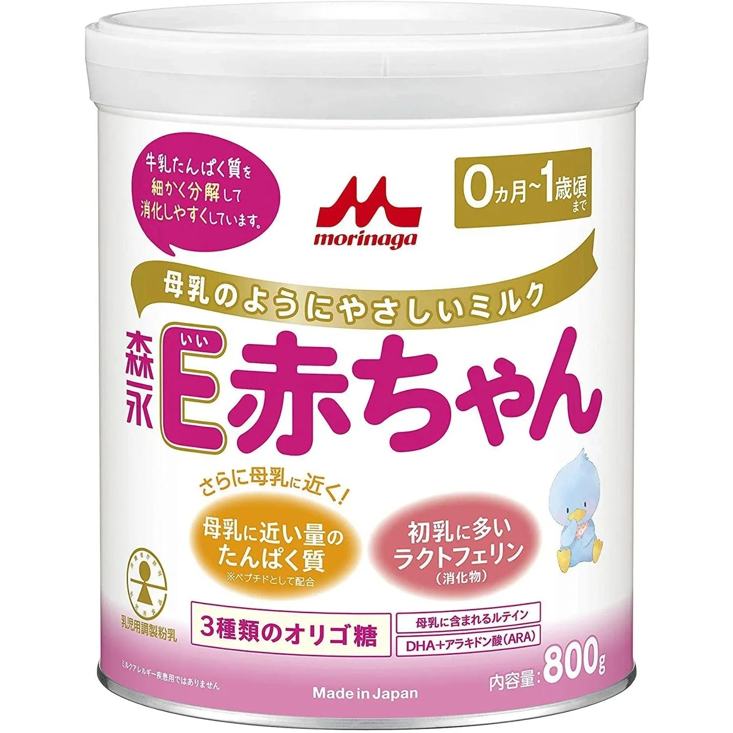 Morinaga E-Akachan Infant Formula Japanese Baby Milk 800g, large can, gentle peptide formula, ideal for newborn feeding