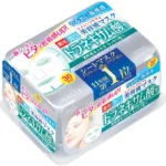Kose Cosme Port Clear Turn Essence Serum Sheet Mask Skin Whitening 30 Sheets