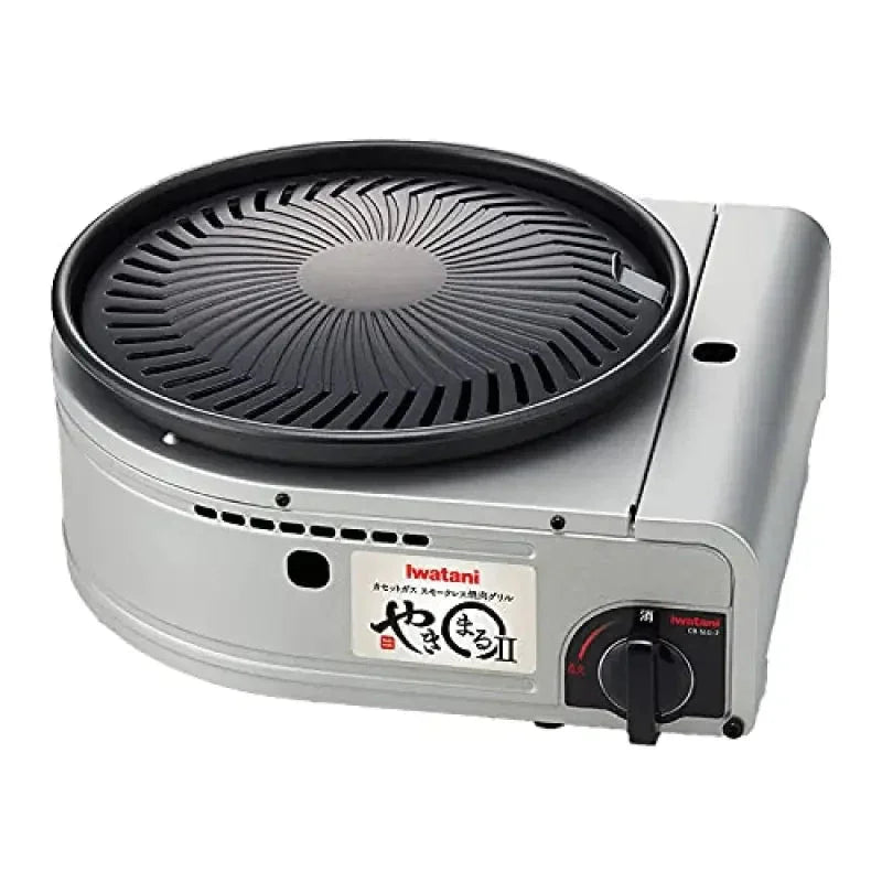 4b485fa1-kimaru-ii-cb-slg-2-cassette-gas-smokeless-yakiniku-grill-from-japan-01-yoyojapanstore Iwatani Yakimaru II CB-SLG-2 Grill, 303x278 mm, smokeless design, ideal for indoor yakiniku
