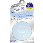 Club Suppin Facial Whitening Powder Floral Scent 26g - Whitening Powder - Japanese Makeup Products - YOYO JAPAN