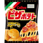 Calbee Pizza Potato Chips 60g (Pack of 3 Bags), bold pizza flavor, ideal for snacking