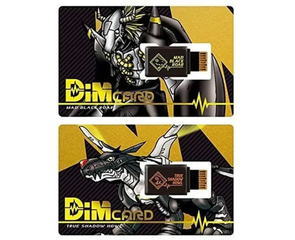 4dc34682-dim-card-set-mad-black-roar-true-shadow-howlsugoi-mart4549660710394toys-games-608005 Digimon Dim Card Set: Mad Black Roar & True Shadow Howl