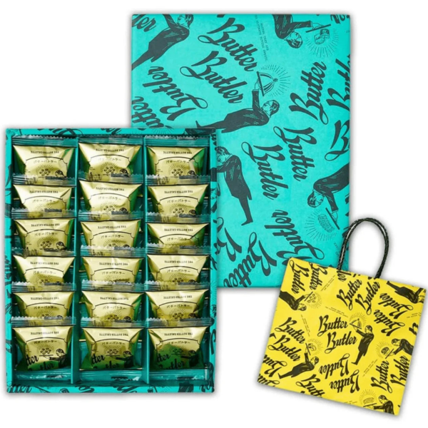 Butter Butler Butter Galette 18 Pieces (Includes Handbag)