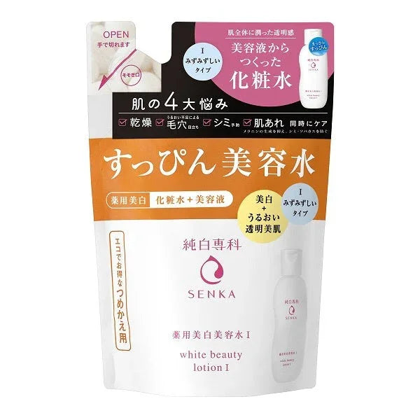 Shiseido Pure White Senka Suppin Beauty Water Lotion I 180ml [refill] - Japanese Whitening Lotion - YOYO JAPAN