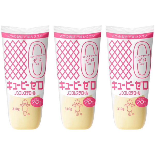 Kewpie Cholesterol Free Mayonnaise Japanese Mayo (Pack of 3)