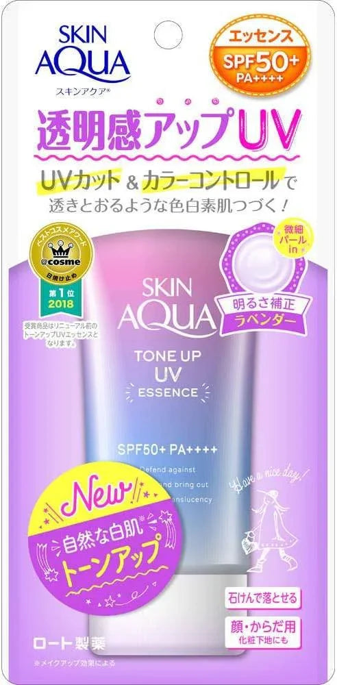 4f7e3c42-sence-Sunscreen-Heart-Throbbing-Sabon-Scent-Lavender-Color-80g-spf50-Japan-With-Love-1 SKIN AQUA Transparency up Tone up UV essence Sunscreen Heart-throbbing sabon scent Lavender color 80g SPF50 + - YOYO JAPAN