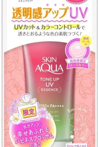 SKIN AQUA Tone Up UV Essence Happiness Aura Sunscreen Rose 80g