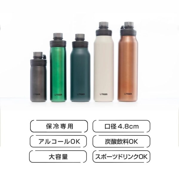 Tiger: Portable 800ml Insulated Stainless Steel Water Bottle Carbonated Drink Compatible Mta - T080Wk Eaglet White