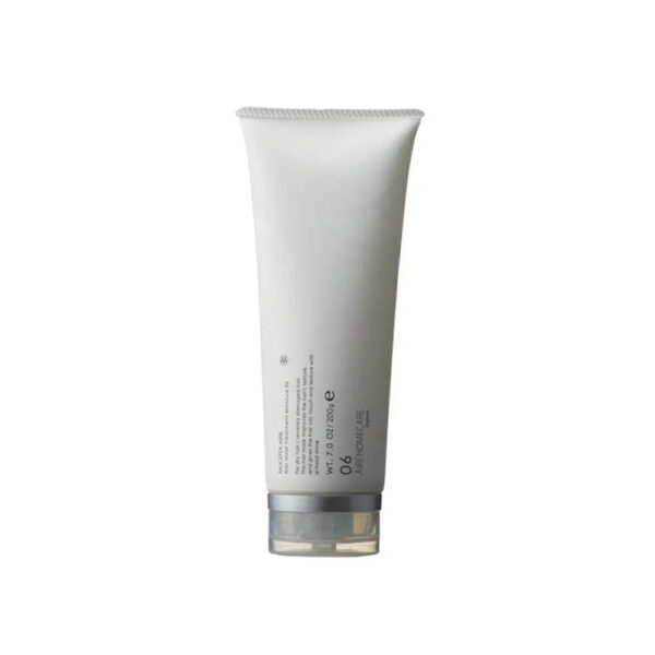 Mucota Adllura Aire 06 Hair Mask Treatment Moisture 200g - YOYO JAPAN