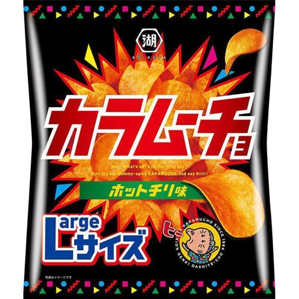 Koikeya Karamucho Chili Pepper Spicy Potato Chips 122g Pack of 3, bold red packaging, ideal for spicy snack lovers