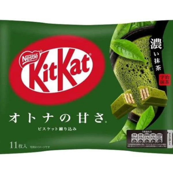 Kit Kat Sweet Dark Matcha Green Tea - YOYO JAPAN