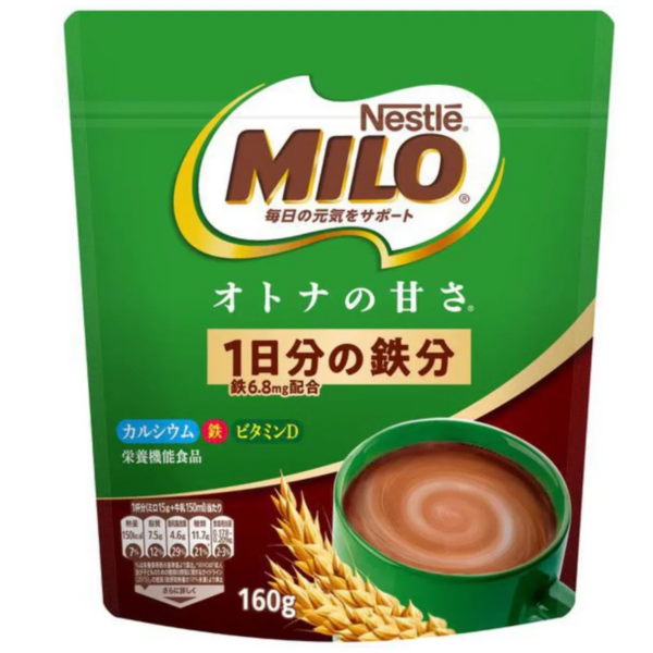 Nestlé Milo Original Instant Chocolate Malt Powder 160g - YOYO JAPAN
