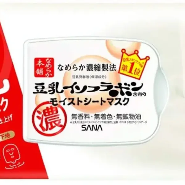 Sana Nameraka Honpo Soy Isoflavone Moisture Sheet Mask 32 Pieces - Skincare