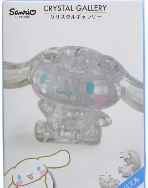 Hanayama Crystal Gallery 3D Puzzle Cinnamoroll 36 Pieces Japanese 3D Puzzle Figure