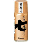 House Shichimi Togarashi Pure Japanese Seven Spice 15g - YOYO JAPAN