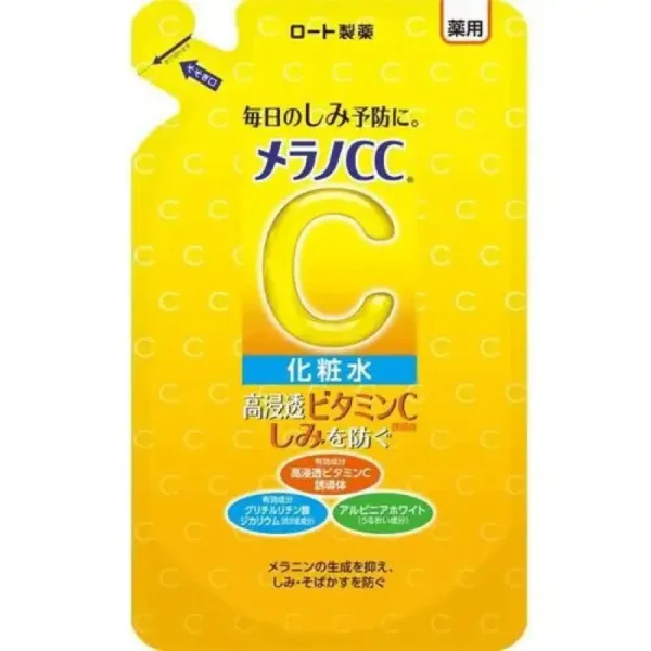 Melano CC Medicated Whitening Lotion Refill 170ml - Skincare