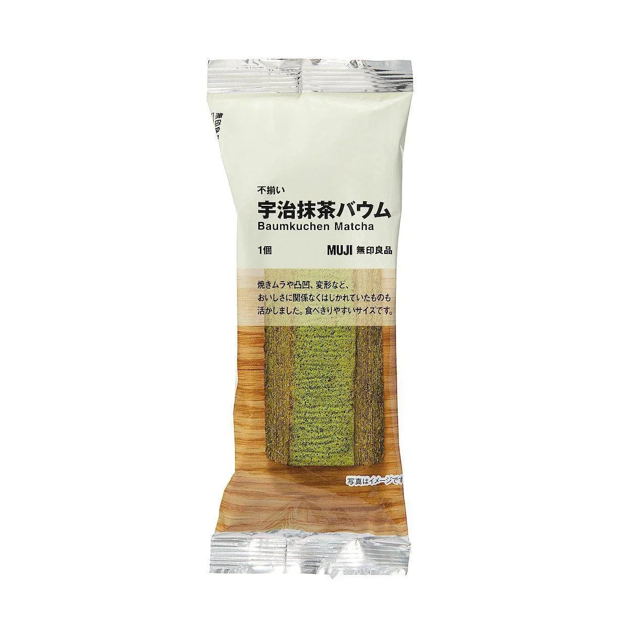 MUJI Baumkuchen Matcha Green Tea Sponge Cake, pack of 3, soft layered cake, ideal for daily snacks