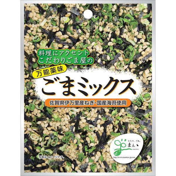 Manten Furikake Seasoning Sesame & Seaweed Mix 15g - YOYO JAPAN