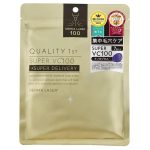 Derma Super VC100 Facial Mask 7 Sheets