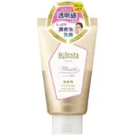 Bifesta Facial Wash Moist 120g - Moisturizing Facial Cleanser - Japanese Skincare