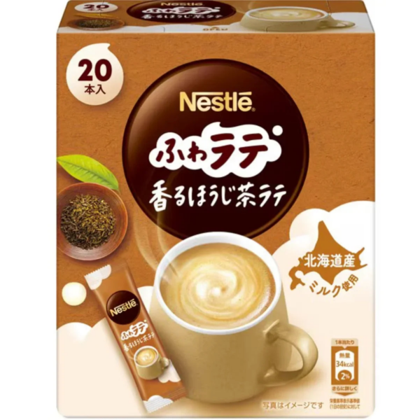 Nestle Fragrant Roasted Hojicha Latte 20 Packs - Roasted Hojicha Instant Coffee - YOYO JAPAN