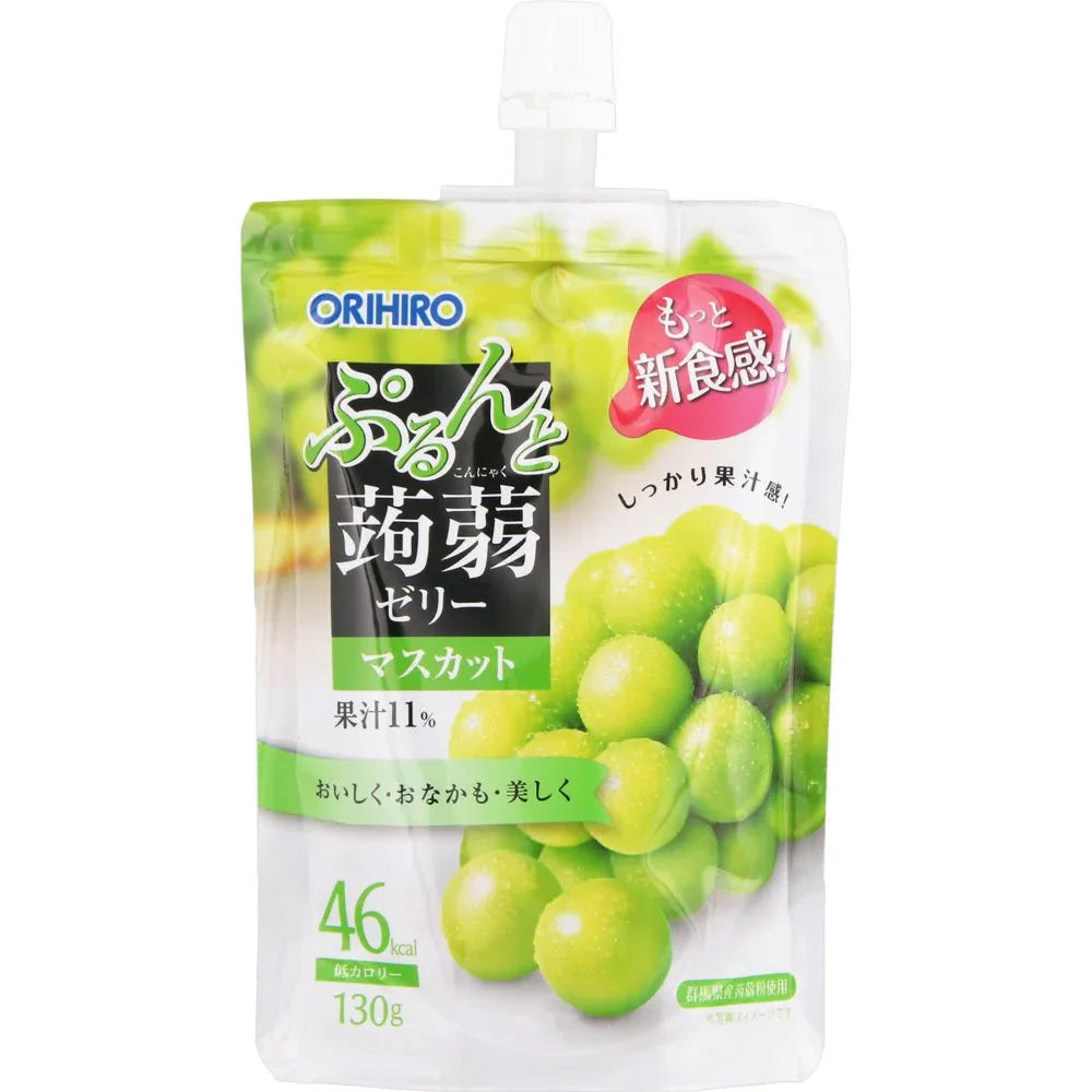 566ca33f-orihiro-drinkable-konjac-jelly-drink-white-muscat-grape-flavor-130g-01-yoyojapanstore Orihiro Drinkable Konjac Jelly Drink White Muscat Grape Flavor 130g, low calorie snack, ideal for daily breaks