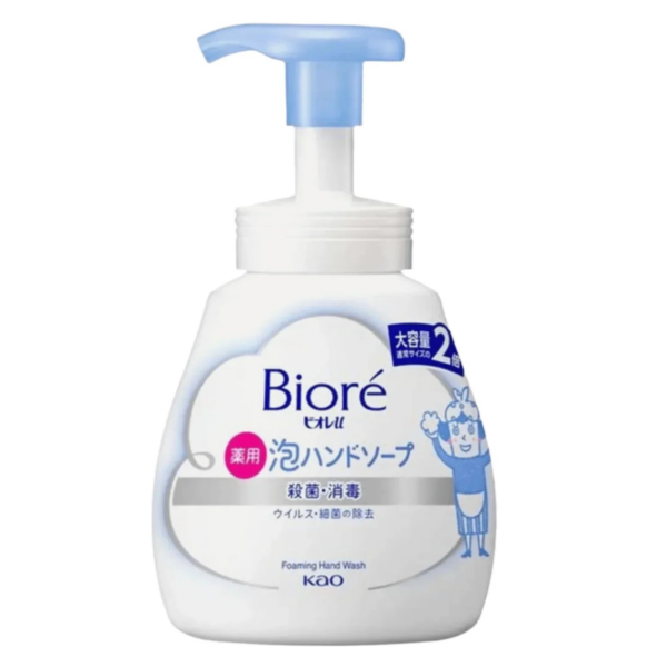 Bioré Foaming Hand Wash Gentle Hand Soap Pump Bottle 500ml