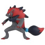 Pokemon Monster Collection Figure Ms: Zoroark