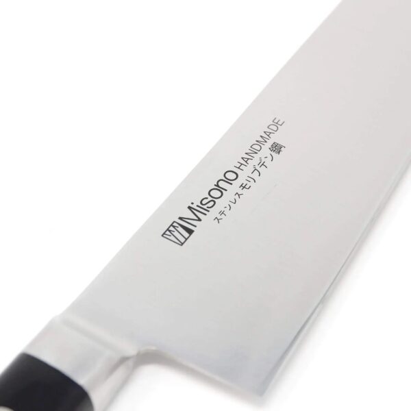 Misono Molybdenum Gyuto Knife Gyuto 195mm (No.518) - YOYO JAPAN
