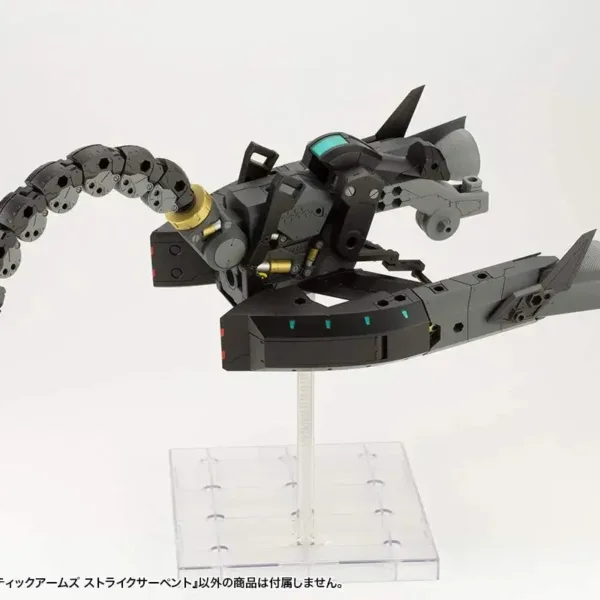 Non-scale KOTOBUKIYA Gt014 Msg Modeling Support Goods Gigantic Arms Strike Serpent, flexible serpent head, designed for hobbyists