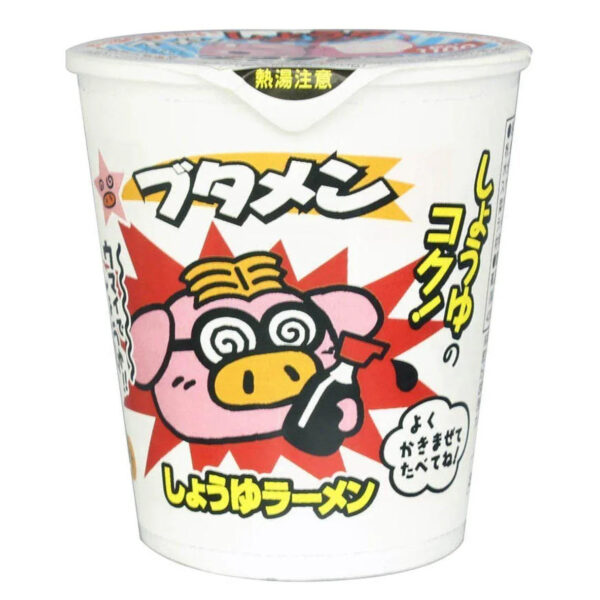 Oyatsu Butamen Shoyu Soy Sauce Ramen Noodles (Box of 15) - YOYO JAPAN