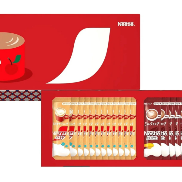 Nescafe N15 - CFS Gift Set
