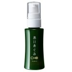 Astareal Red Megumi Essence