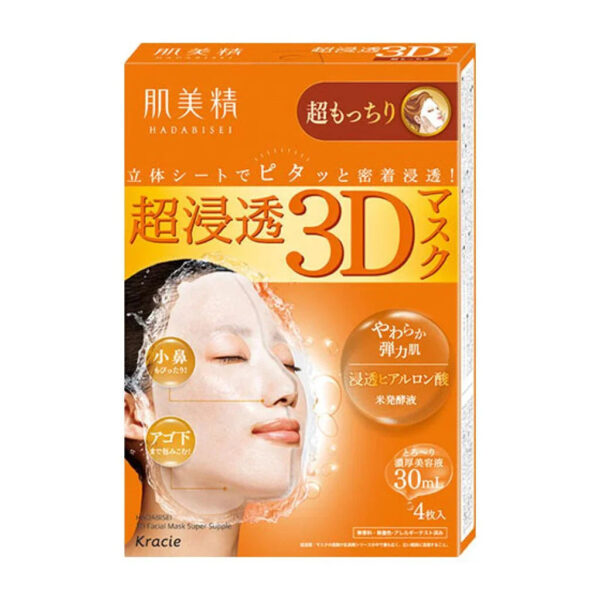 Kracie Hadabisei 3D Face Mask Super Moisturizing 4 Sheets - YOYO JAPAN