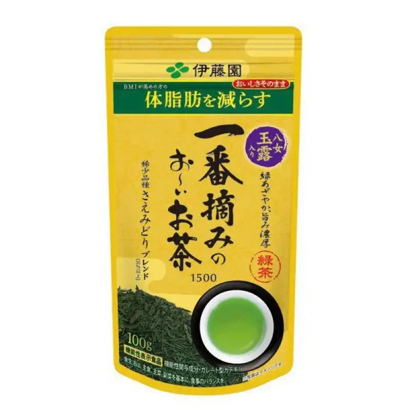 5baa7b8e-ito-en-ichiban-oi-ocha-1500-tea-bag-100g-sweet-aroma-tea-green-tea-from-japan-686885 Ito En Ichiban Oi Ocha 1500 Tea Bag 100g - Sweet Aroma Tea - Green Tea From Japan