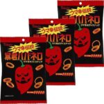 Tohato Bokun Habanero Tyrant Habanero Rings (Pack of 3) - YOYO JAPAN