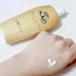Skin Aqua Super Moisture Gel Gold Sunscreen SPF 50 + /PA + + + + (110g)