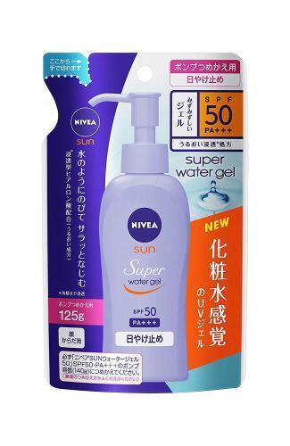 613d91ee-Nivea-Sun-Water-Gel-spf50-Pump-Refill-125g-Japan-With-Love-1 Nivea Super Water Gel SPF50 PA++++ Pump Refill 125g - YOYO JAPAN