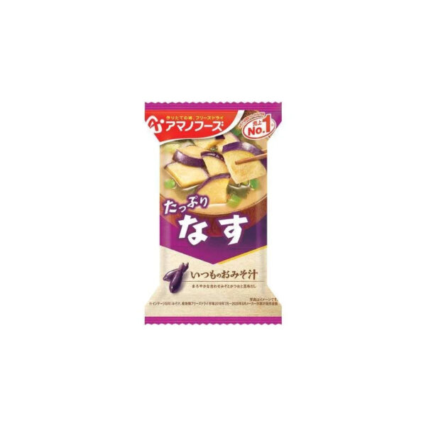 10 Servings Amano Foods Freeze Dried Japanese Miso Soup Assortment I, 5 flavors, designed for busy lifestyles