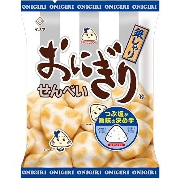 Masuya Onigiri Senbei Salted Japanese Rice Crackers 85g Pack Of 3, crisp rice snack, ideal for tea time