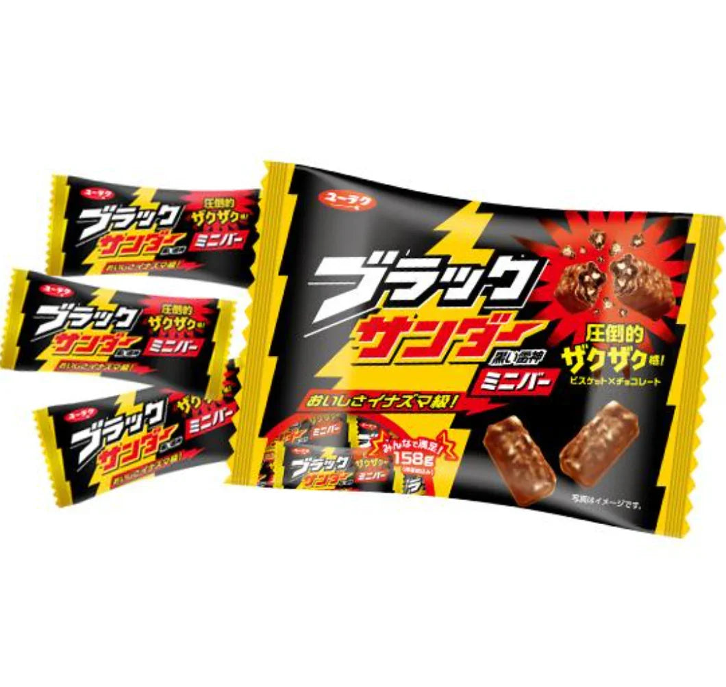 Black Thunder Value Pack - YOYO JAPAN