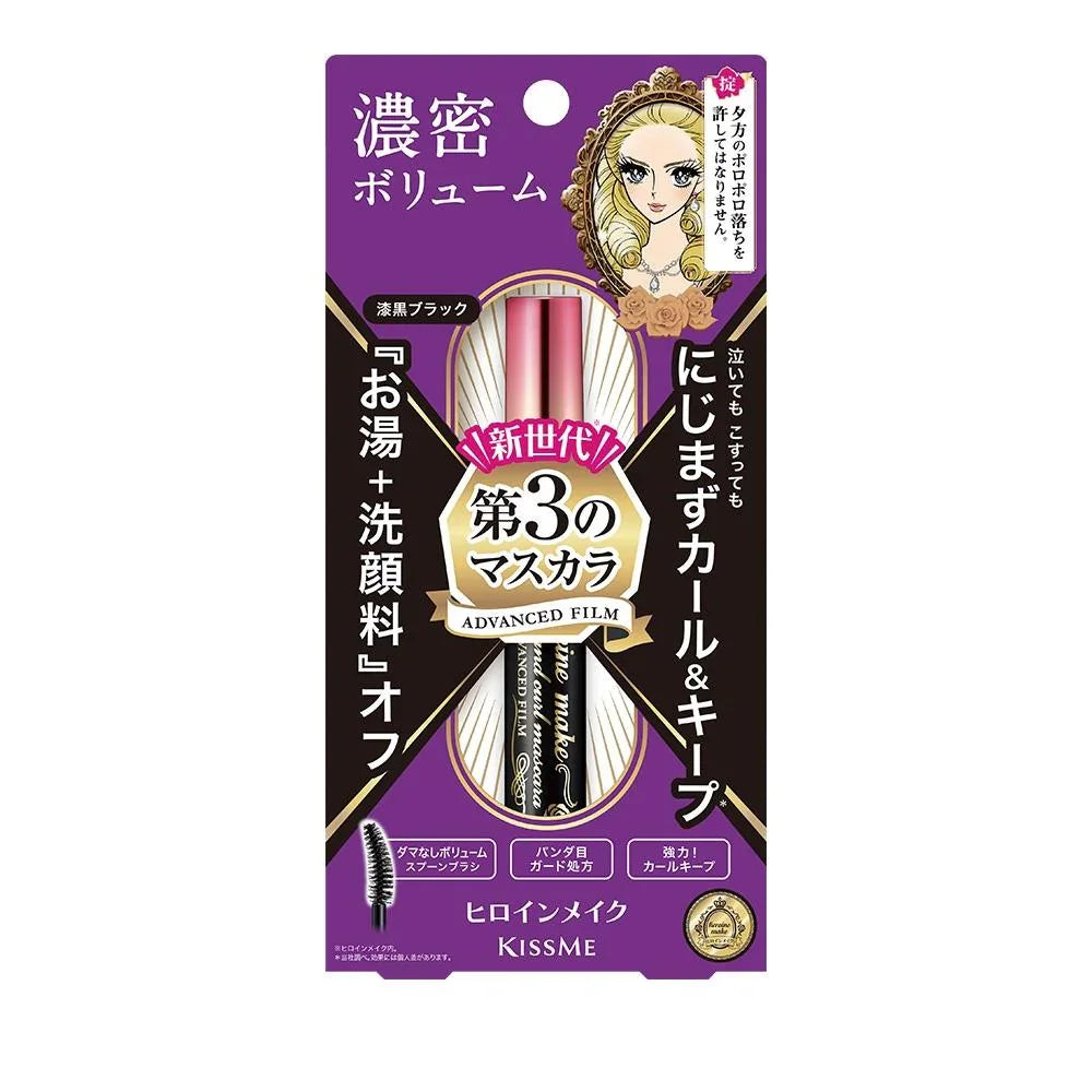 62c4aeac-kiss-me-heroine-make-volume-curl-mascara-advanced-film-black-6g-870623 Kiss Me Heroine Make Volume & Curl Mascara Advanced Film Black 6g