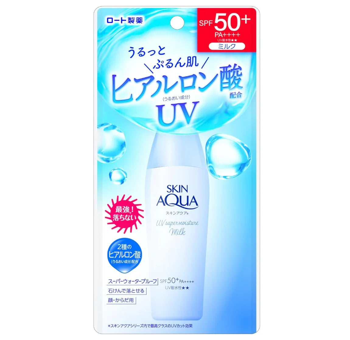 Rohto Skin Aqua Super Moisture Milk Sunscreen SPF50+ PA++++ 40ml - YOYO JAPAN