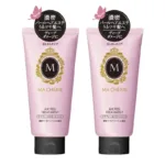 Shiseido Macherie Air Feel Treatment (Smooth) Set 180g x 2 Pieces - Japanese Haircare Treatments