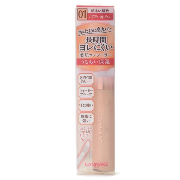 Canmake Cover & Stretch Concealer UV 7.5g - 01 Light Beige