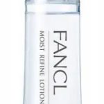 Moist refined cosmetic liquid II single 30mL - Skincare