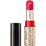 Shiseido Maquillage Dramatic Rouge Ex Rd430 Passion Inside 4g - Essence Lipsticks Makeup