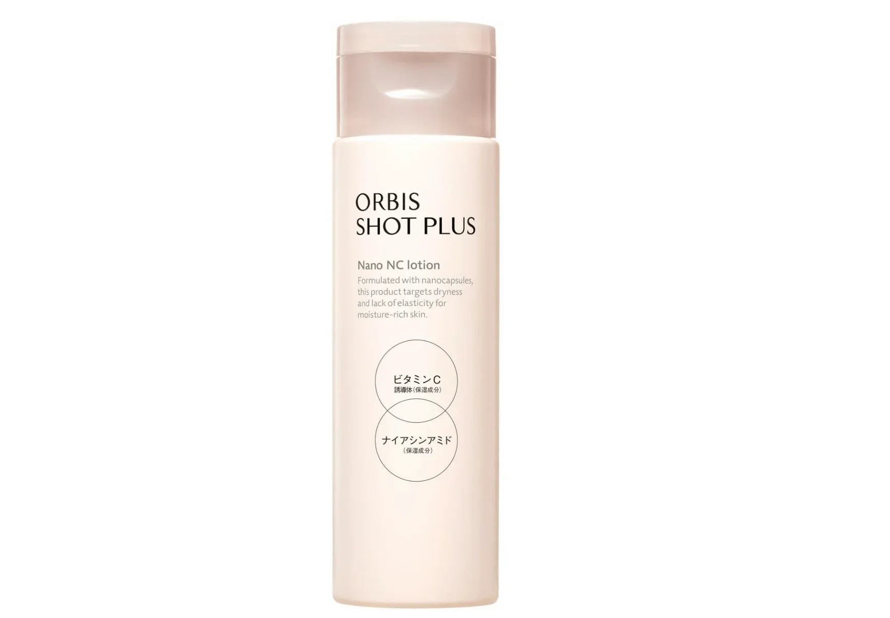 682906b9-orbis-shot-plus-essence-lotion-bottled-150ml-7165645 Orbis Shot Plus Essence Lotion, Bottled (150ml)